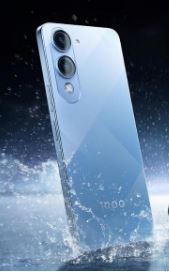 iQOO Z10 Lite 5G